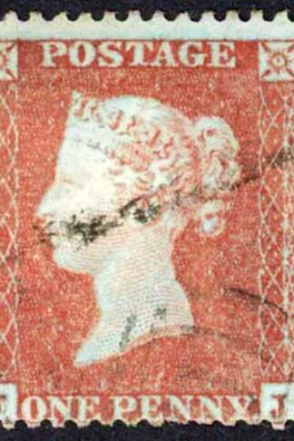 Penny Star (JJ) C2 Plate R5 Very Fine used Cat 100 pounds