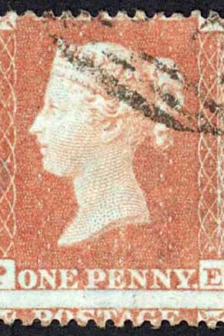 Penny Star (PE) C2 Plate R6 Very Fine used Cat 100 pounds