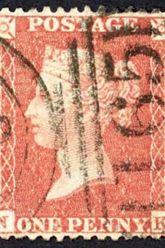 Penny Star (NK) C3 Plate 2 Fine used Cat 70 pounds