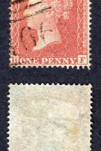 Penny Star (HF) C4 Plate 2 Very Fine used Ex Wiggins Cat 65 pounds