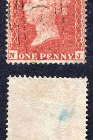 Penny Star BRICK RED (NJ) C4 (3) Plate 2 Very Fine used Ex Wiggins Cat 85 pounds