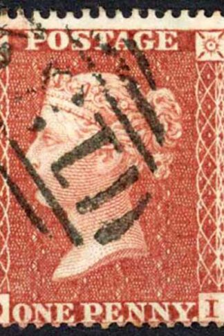Penny Star (OI) C4 Plate 2 Very Fine used Cat 65 pounds