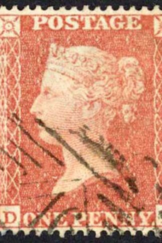 Penny Star (DF) C4 Plate 2 Very Fine used Cat 65 pounds