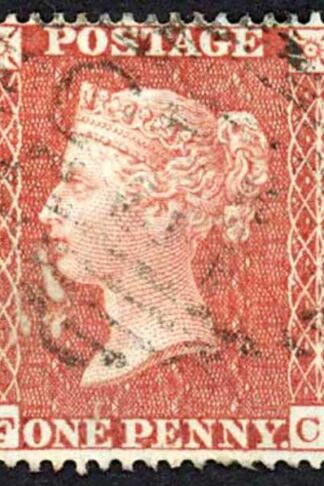 Penny Star (FC) C4 Plate 2 (Rub at left) Cat 65 pounds