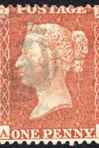 Penny Star (AC) C6 Plate 2 (Short Stamp A Row) Very Fine used Cat 40 pounds