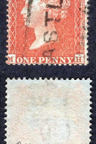 Penny Star (MH) C4 Plate 3 Very Fine used Cat 150 pounds
