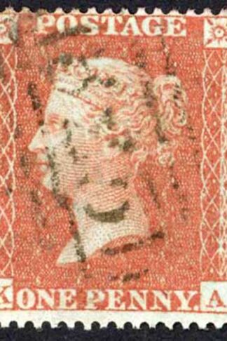 Penny Star (KA) C4 Plate 4 Very Fine used Cat 65 pounds