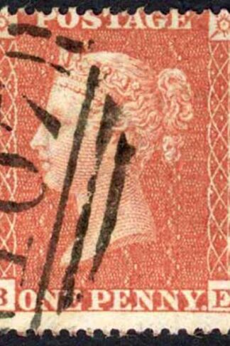 Penny Star (BE) C4 Plate 4 Very Fine used Cat 65 pounds