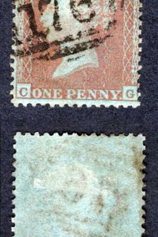 Penny Star PLUM (CG) C6(3) Plate 4 Very Fine used Cat 1000 pounds