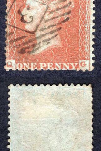 Penny Star (QG) C3 Plate 5 MINUTE G (Corner Crease) Ex Wiggins Cat 175 pounds