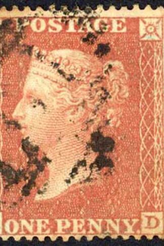 Penny Star (CD) C4 Plate 5 (Toned) Cat 65 pounds