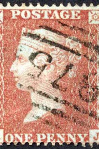 Penny Star (AJ) C4 Plate 5 Very Fine used Cat 65 pounds