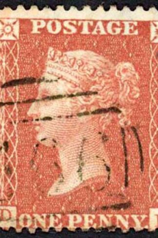 Penny Star (DE) C3 Plate 6 Very Fine used Cat 70 pounds