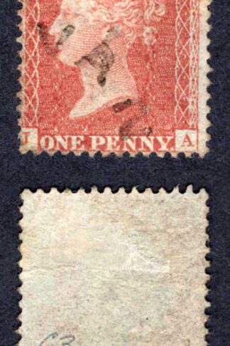 Penny Star (JA) C3 Plate 6 CDS used Cat 70 pounds