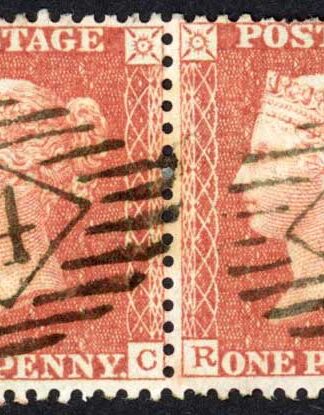 Penny Star (RC/RD) C3 Plate 6 Very Fine used Cat 140 pounds