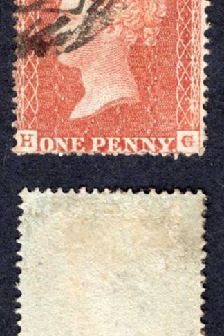 Penny Star (HG) C4 Plate 6 MINUTE G (With Dot) Ex Wiggins Cat 175 pounds