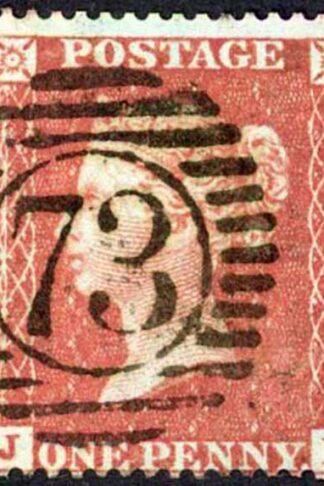 Penny Star (JL) C4 Plate 6 Very Fine used Cat 65 pounds