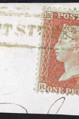Penny Star (RE) C6 Plate 6 Very Fine used Cat 30 pounds