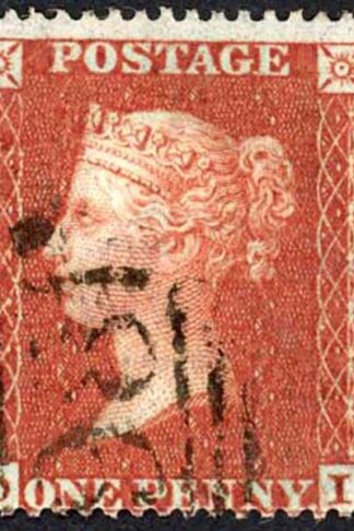 Penny Star (DI) C4 Plate 7 Very Fine used Cat 65 pounds