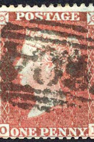 Penny Star (OI) C6 Plate 7 Fine used Cat 30 pounds