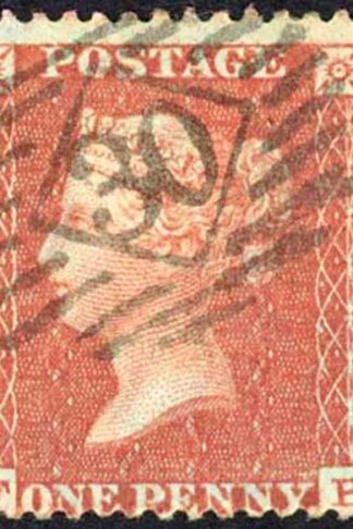Penny Star (FB) C6 Plate 7 Fine used Cat 30 pounds