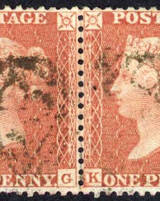 Penny Star (KG/KH) C3 Plate 8 Fine used Cat 160 pounds