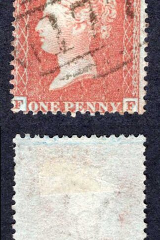 Penny Star (FF) C3 Plate 10 Very Fine used Ex Wiggins Cat 100 pounds