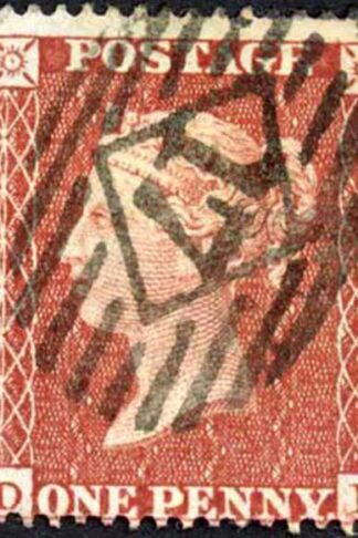 Penny Star (DI) C4 Plate 10 Fine used Ex Wiggins Cat 75 pounds