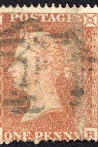 Penny Star (DB) C4 Plate 10 Fine used Cat 75 pounds