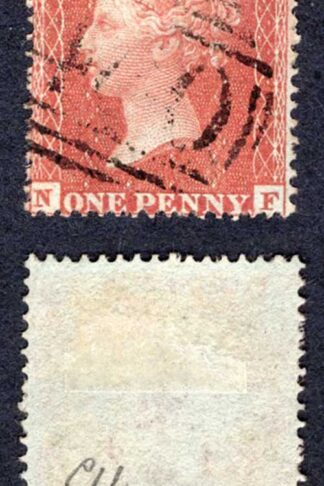 Penny Star (NF) C4 Plate 11 Very Fine used Ex Wiggins Cat 125 pounds