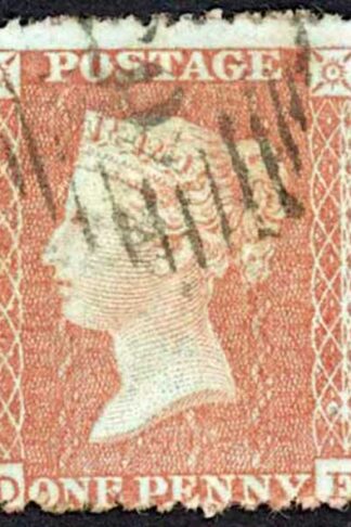 Penny Star (DE) C6 Plate 11 Very Fine used Cat 30 pounds