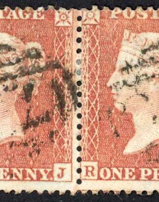 Penny Star (RJ/RK) C6 Plate 11 (Crease at Top) Cat 60 pounds