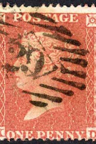 Penny Star (KD) C4 Plate 12 Very Fine used Cat 90 pounds