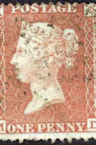 Penny Star (MD) C6 Plate 13 Fine used Cat 35 pounds