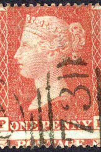 Penny Star (PD) C5 Plate 14 Very Fine used Cat 175 pounds