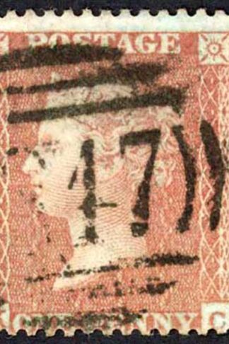 Penny Star (KC) C6 Plate 14 Fine used Cat 30 pounds