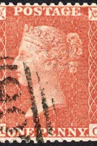 Penny Star (RC) C6 Plate 14 Very Fine used Cat 30 pounds