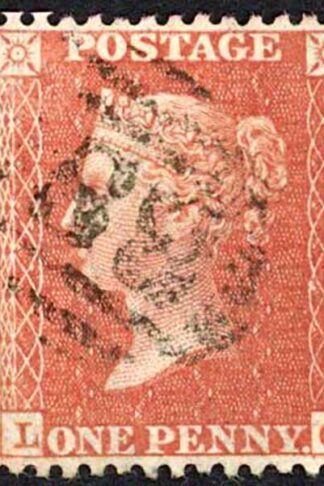 Penny Star (LC) C6 Plate 15 Fine used Cat 35 pounds