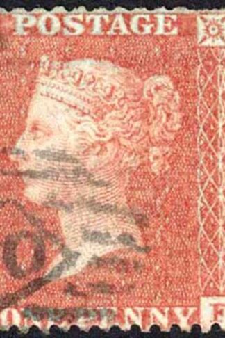 Penny Star (AF) C6 Plate 20 Fine used Cat 80 pounds