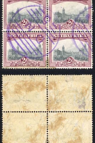 South Africa 1927-30 SG.34 2d grey and maroon P14 block of 4 used cat 76 pounds