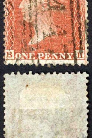 Penny Star (BH) C3 Plate 15 Fine used Cat 250 pounds Ex Wiggins SCARCE