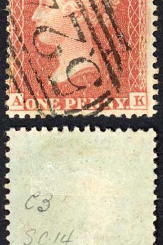 Penny Star (BH) C3 Plate 15 Fine used Cat 250 pounds SCARCE