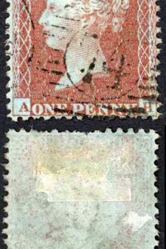 Penny Star (AH) C3 Plate 19 (A few rough perfs) Cat 500 pounds Ex Wiggins RARE