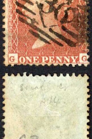 Penny Star (GG) C3 Plate 1 Fine used Cat 70 pounds SCARCE