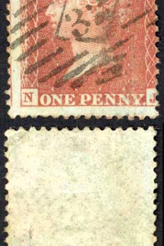 Penny Star (NJ) C3 Plate 15 Fine used Cat 250 pounds SCARCE