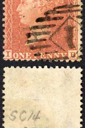 Penny Star (IB) C3 Plate 13 Very Fine used Cat 200 pounds SCARCE