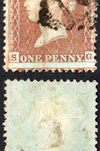 Penny Star (SG) C3 Plate 13 Fine used Cat 200 pounds SCARCE