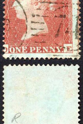 Penny Star (OE) C1 Plate 173 Very Fine used Cat 35 pounds