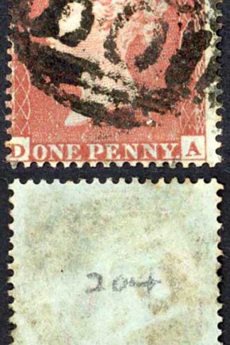 Penny Star (DA) C1 Plate 173 Fine used Cat 35 pounds