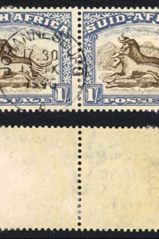 South Africa 1933-48 SG.62 1s brown and chalky blue VFU cat 20 pounds